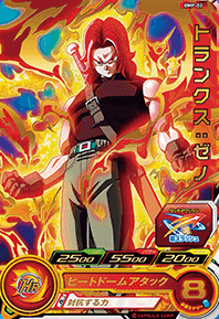 ドラゴンボールヒーローズ トーナメントパック まとめ売り スーパー