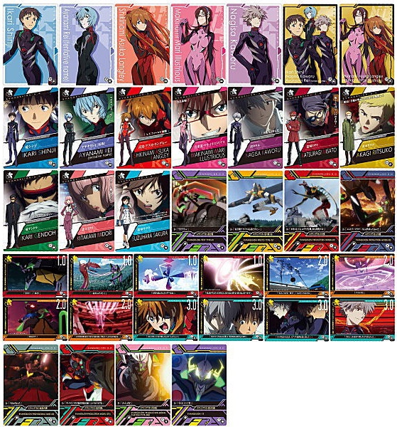 ヱヴァンゲリヲン新劇場版ウエハースselection2【配列・アソート 追加