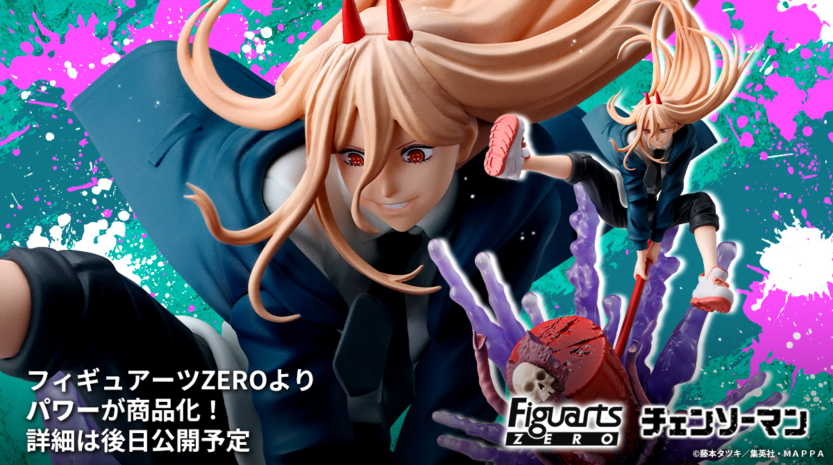 フィギュア 42点 チェンソーマン、鬼滅の刃、ドラゴンボール、初音ミク