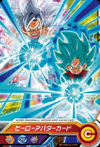 台湾版 SDBH 3周年記念大会 予選 7月19日より開催【台湾一決定戦S3