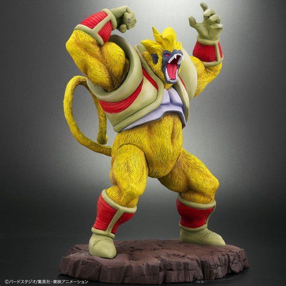 ドラゴンボールアライズ 大猿ベビー＆超サイヤ人4孫悟空【通信販売特典