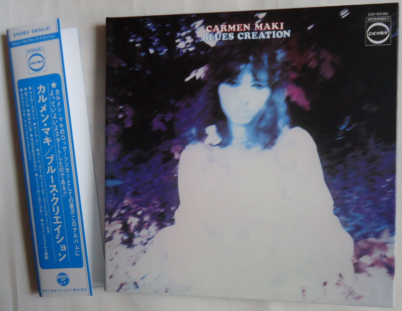 カルメン・マキ/ブルース・クリエイション『CARMEN MAKI/BLUES