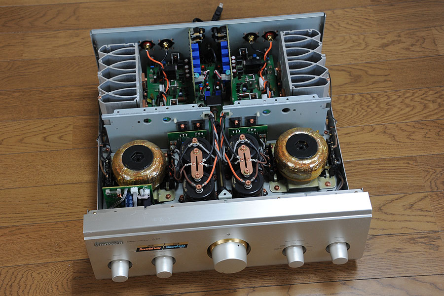 Pioneer プリメインアンプ A-05 スピーカーターミナル修理 : Jazz工房