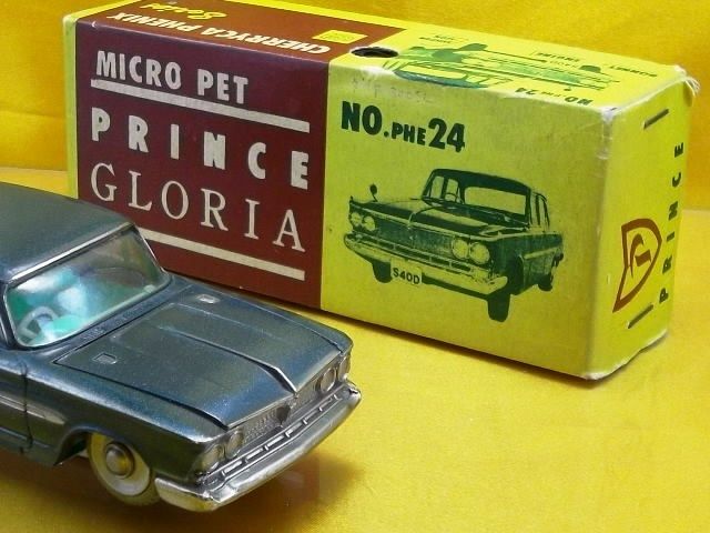 大盛屋 プリンス グロリア : ミニカーとか好きな人のブログ そのに！！