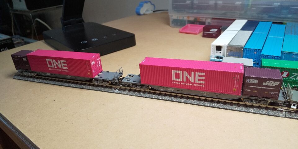KATO Nゲージ ONE 40ft 海上コンテナ : クローゼットの中の鉄道模型