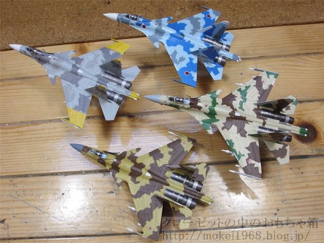 TOMYTEC 技MIX Su-27系機体勢揃い : クローゼットの中のおもちゃ箱