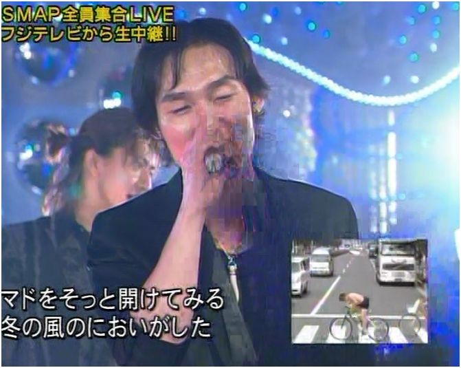 2004年27時間テレビ SMAP 生ライブⅡ : 剛 しっかりしなさい！