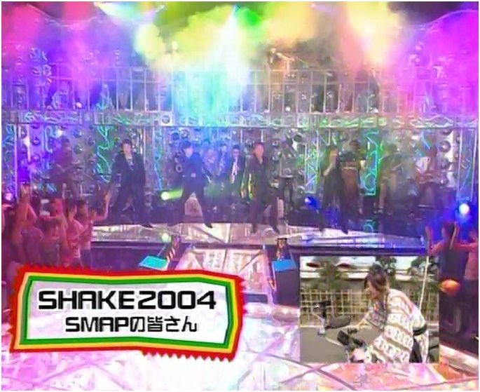 2004年27時間テレビ SMAP 生ライブⅡ : 剛 しっかりしなさい！