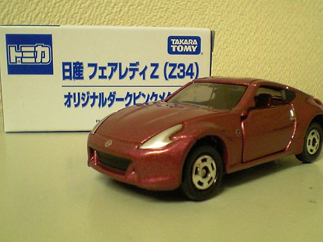 ピンクのZ・・・またもやトミーの罠にはまる : おもちゃ雑記帖【静岡版】