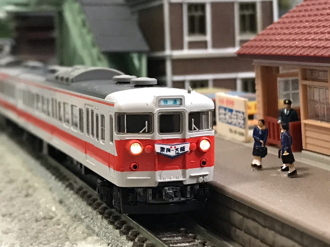 TOMIX 113系0番台 関西線快速色 : なみとの風