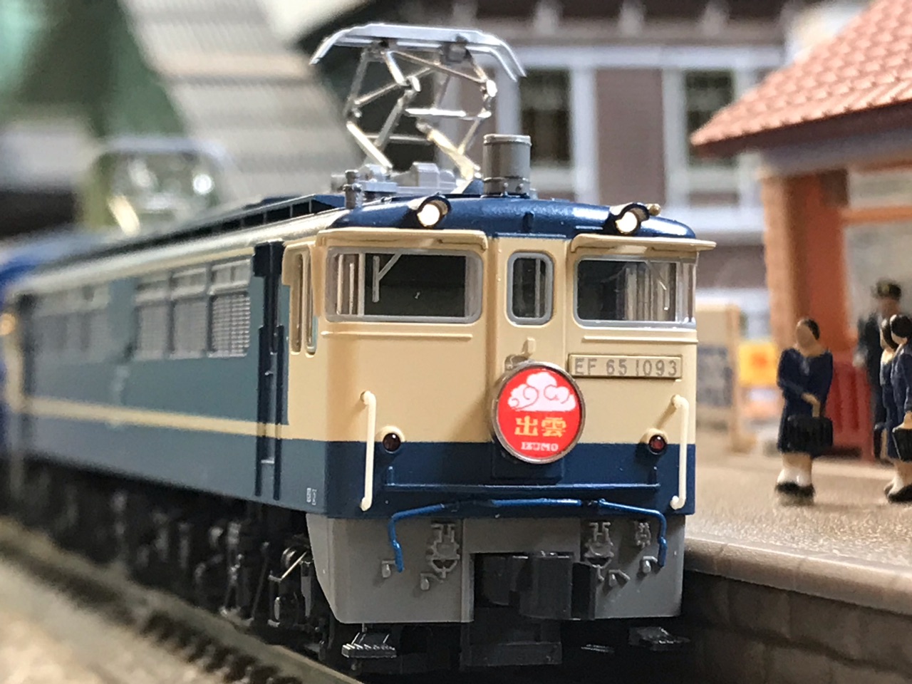 KATO Nゲージ 寝台特急出雲 7両セット 良品 KATO` - KATO Nゲージ 寝台