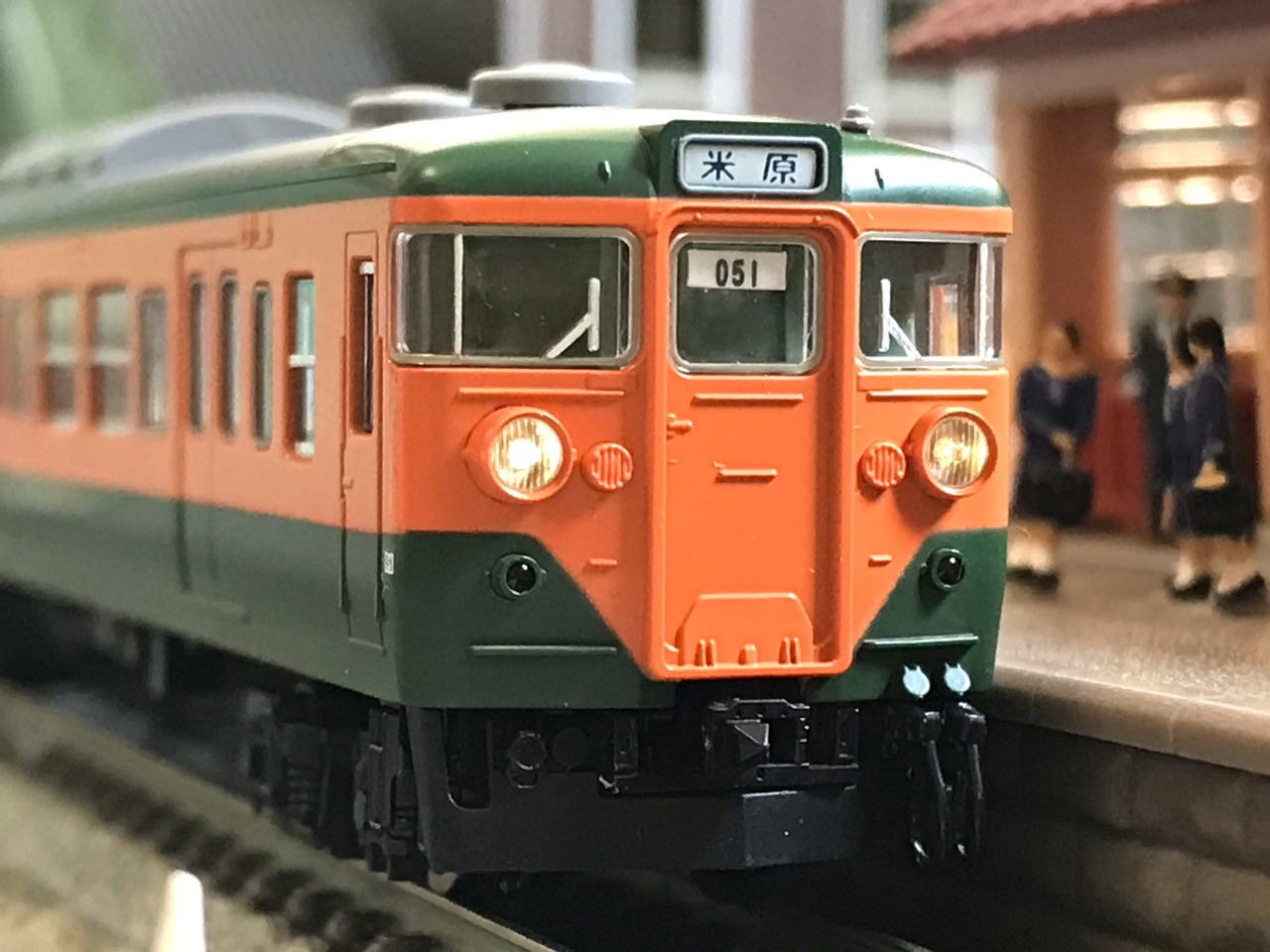 TOMIX 113系0番台 湘南色 入線 : なみとの風