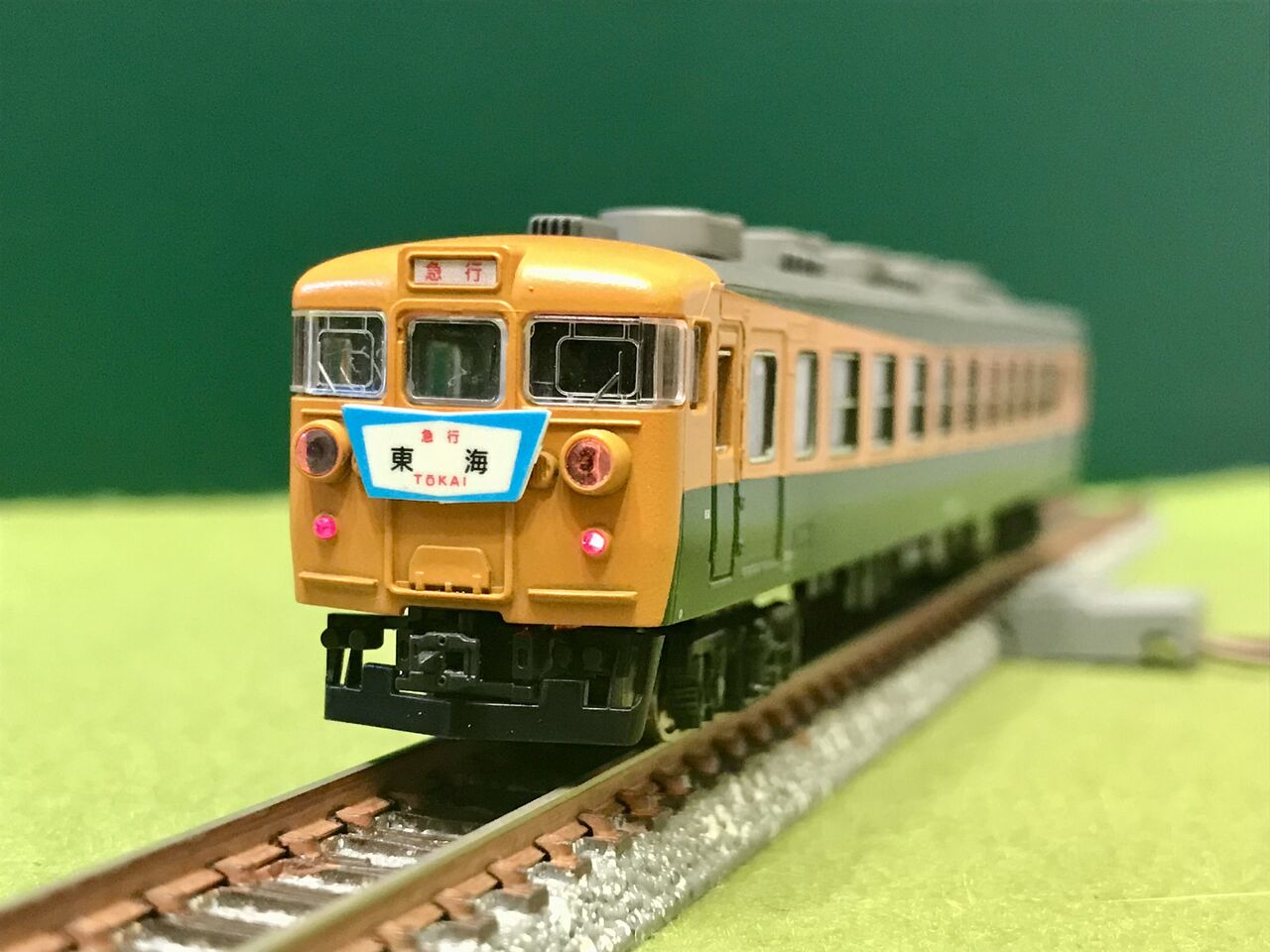 KATOの「153系」とマイクロエースの「155系」を並べてみました