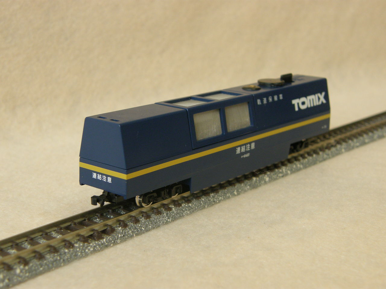 トミックス 「マルチレールクリーニングカー（青）」 : エヌゲ道 since
