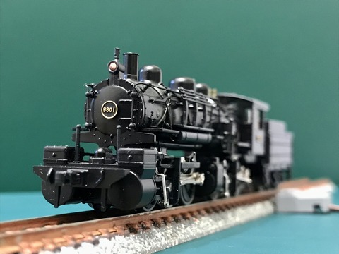 マイクロエース 9800型9812 マレー式・標準型 9800 その2