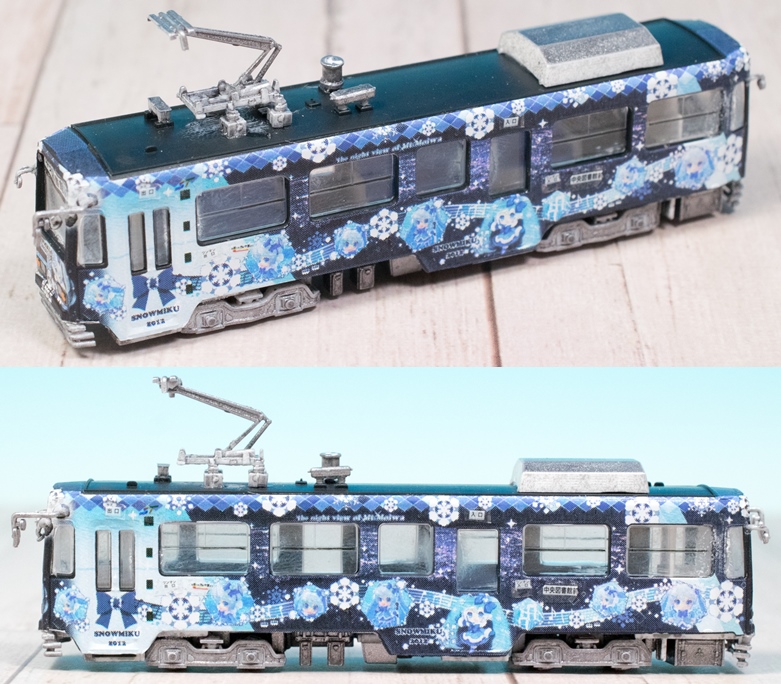 レビュー フジミ模型 1/150 雪ミク電車 2012年モデル+札幌時計台セット