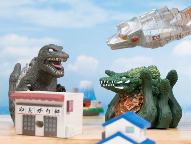 ちょこっとレビュー バンダイ食玩 ゴジラ総攻撃 : ふぃぎゅる！