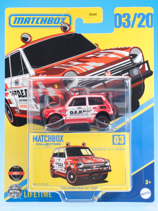 レビュー マッチボックス 1970 ホンダ N600 オフロード : ミニカー沼