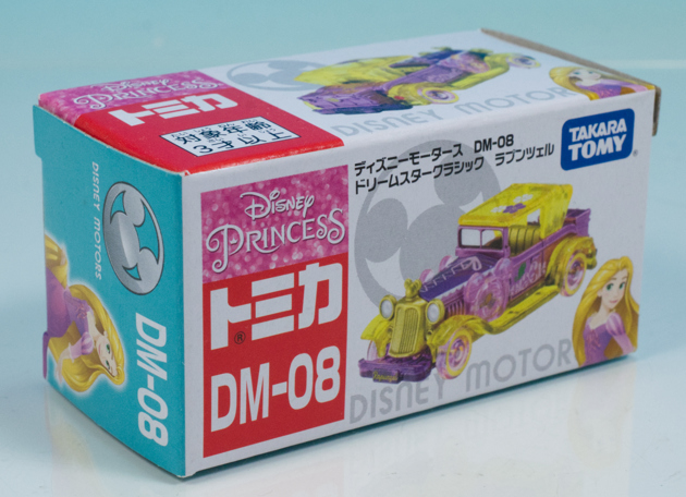 レビュー トミカ ディズニーモータース DM-08 ドリームスター