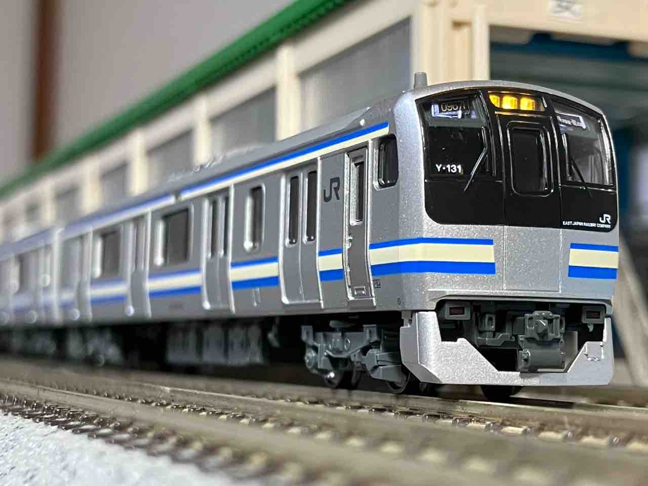 KATO E217系 東海道線 / 横須賀・総武線 入線 : 夏島鉄道