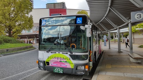 さくらやまなみバス（兵庫県西宮市） : 鮮魚特急・ボックス席