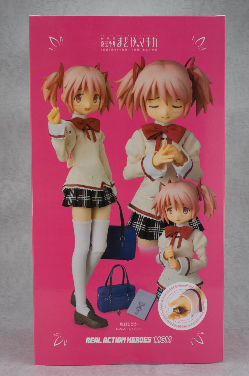 RAH MGM 鹿目まどか 制服ver. レビュー : ほっぱーの玩具な日々