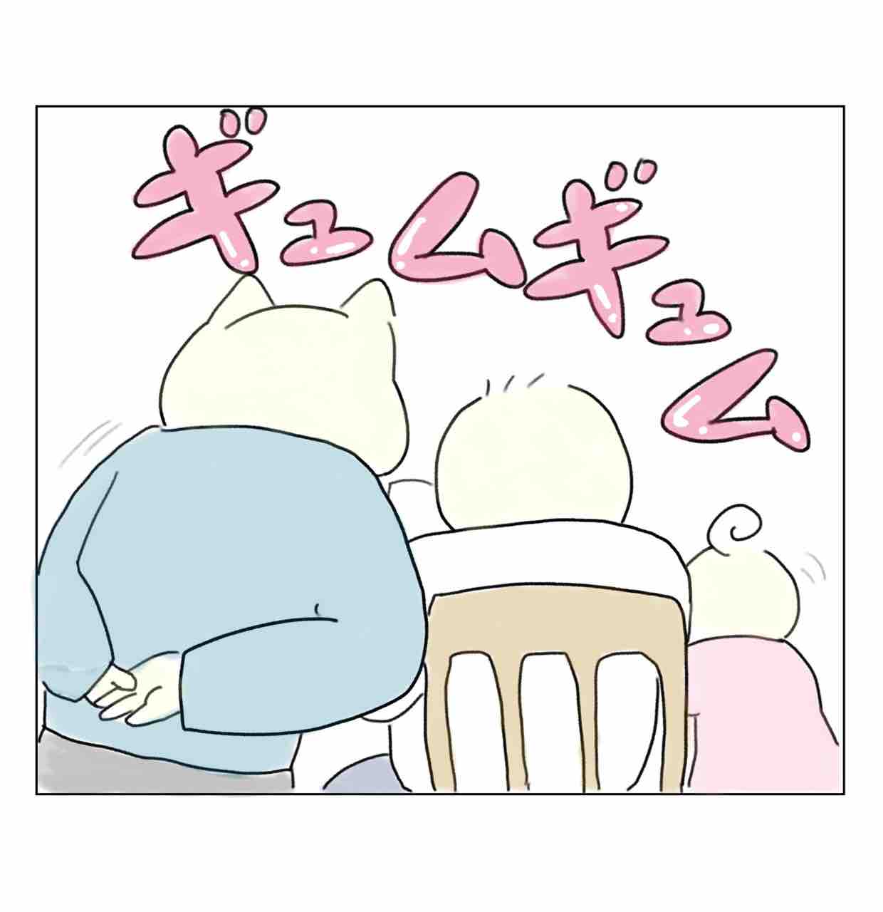 突然現れるブラックコチコー🌚 : Aやんのええやん！ブログ Powered by