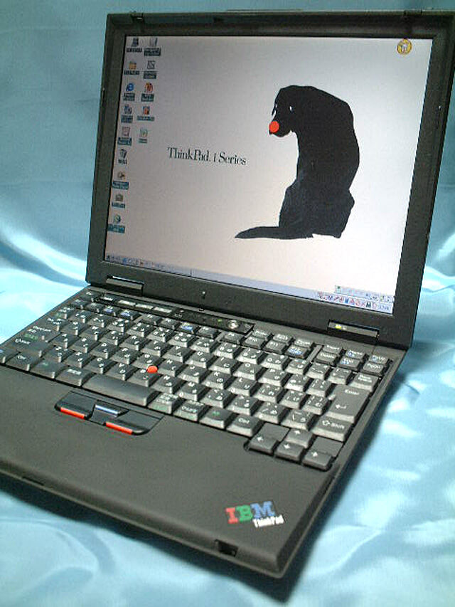 Black Beauty IBM ThinkPad X21 : AkibaRanger
