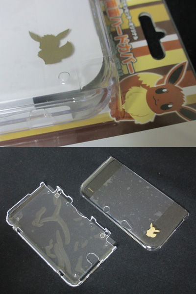 ポケセン限定3DS LLアクセサリー&3DS LL イーブイエディションをご紹介