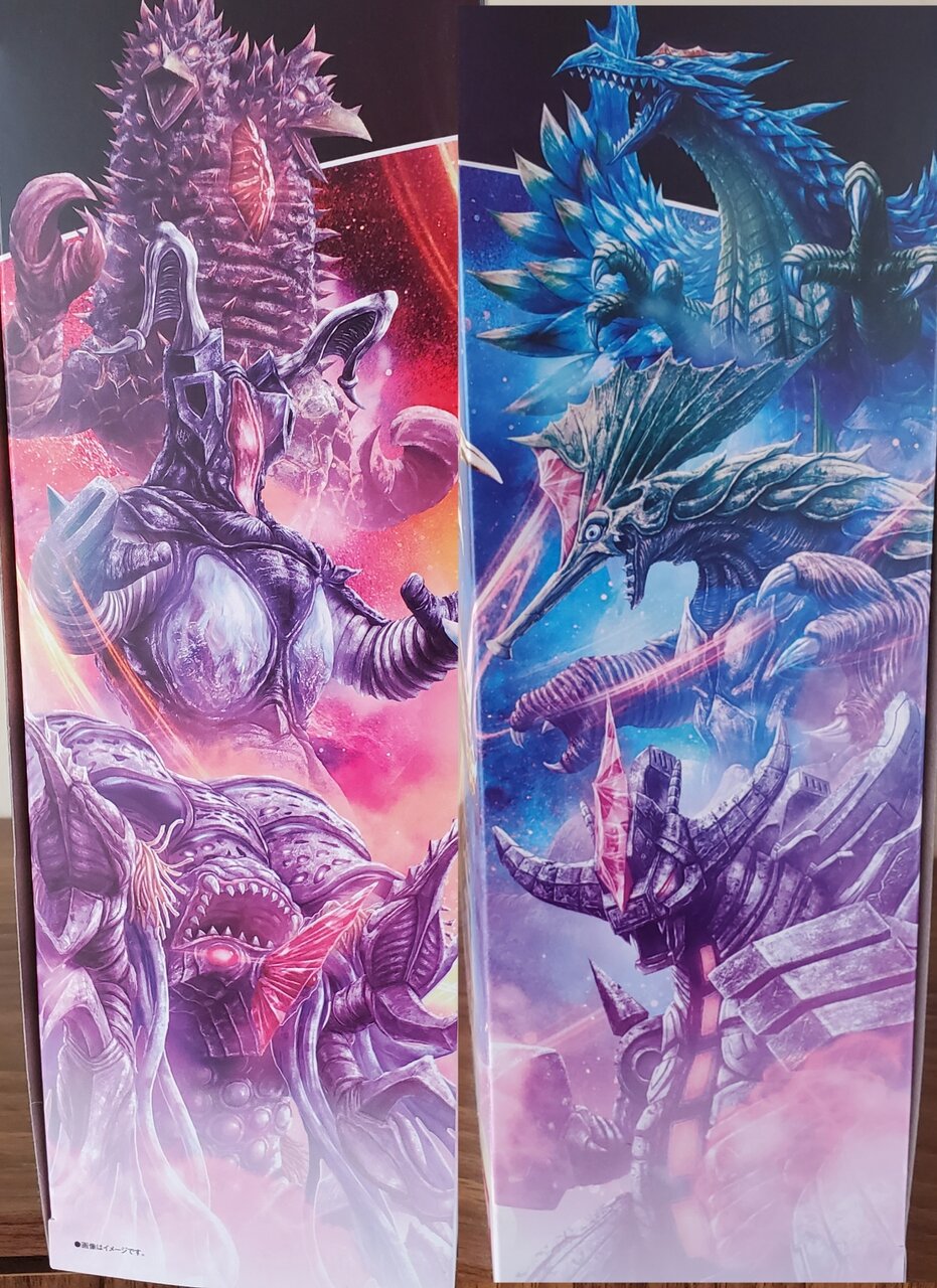 ウルトラレプリカ ダークリングが届きました。 : クロトカゲ星日報