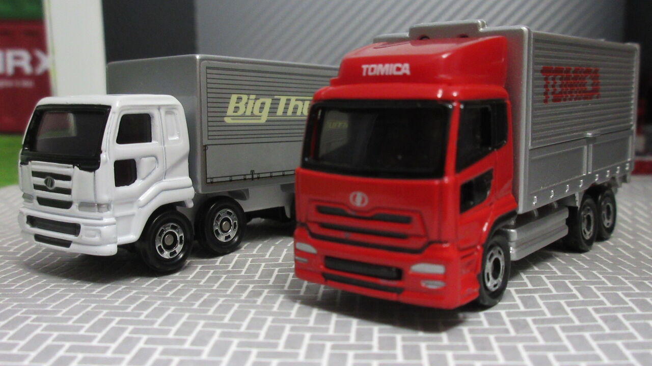 日産ディーゼル ビッグサム : 自分の好きな音を勝手に出す