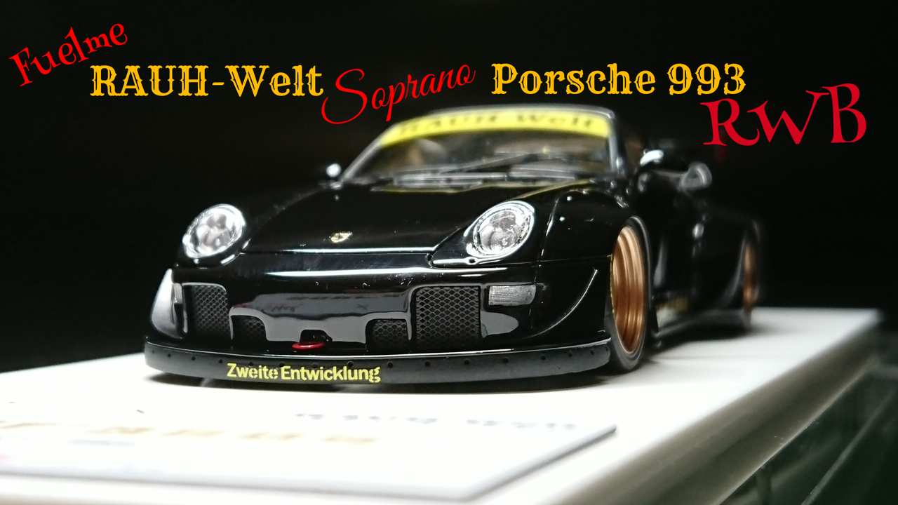 初メーカー、初モデル！Fuelme 1/43 RAUH-Welt BEGRIFF 
