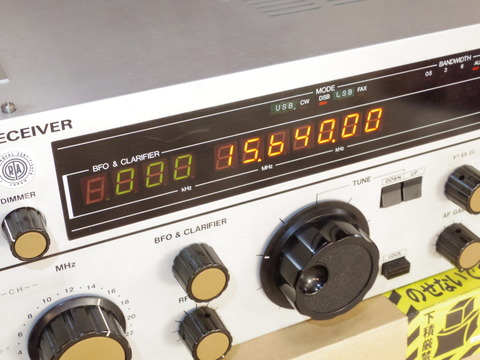 倉庫からJRCの業務用受信機NRD-92が出て来ました。 : BCLは趣味の王様2