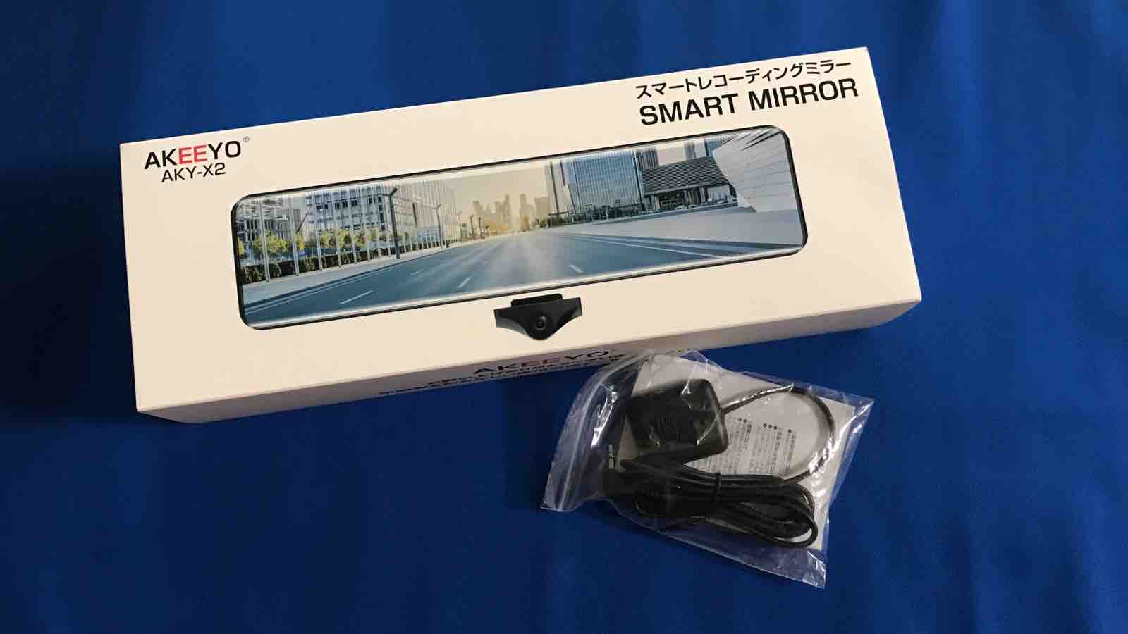 レビュー】幅広大画面で見やすいミラー型ドライブレコーダー：AKEETYO