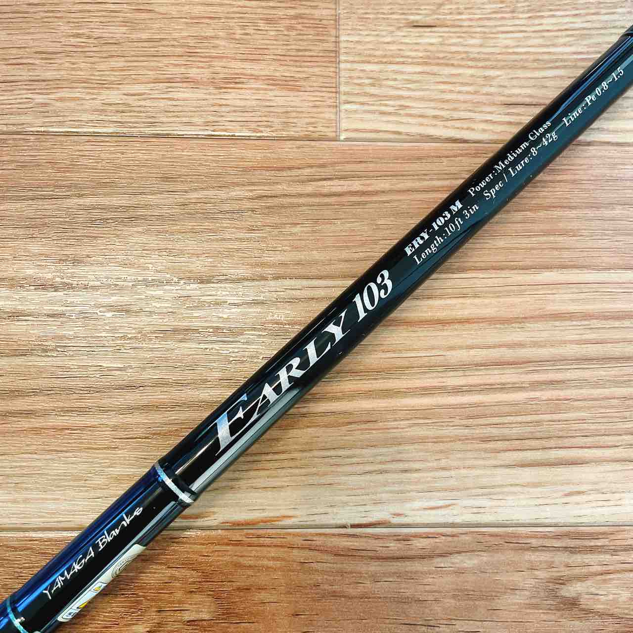 ヤマガブランクス EARLY103M for surf : シーバス&ライトゲームな日々