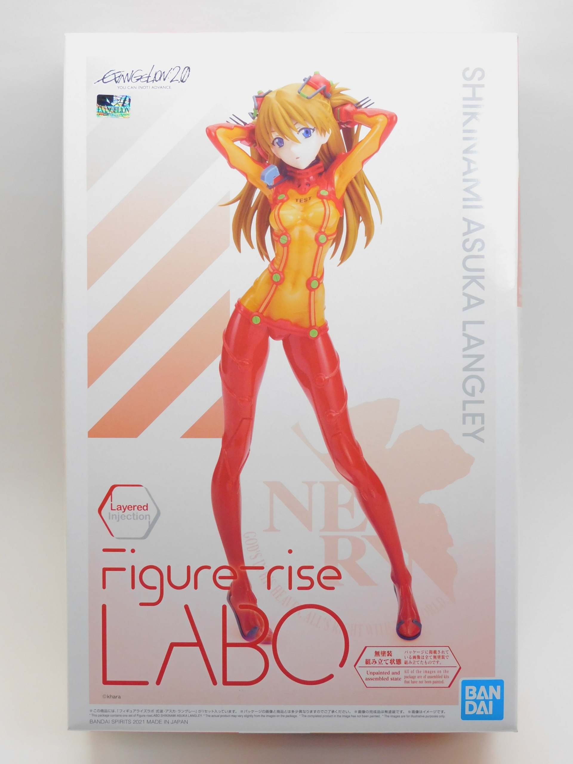 Figure-riseLABO(フィギュアライズラボ)」式波・アスカ・ラングレー
