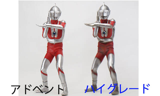 来たぞ我らのハイグレード版！！ : CCPJAPANインフォメーション