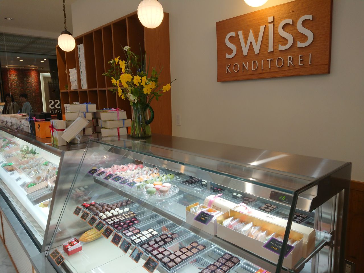 熊本で最初にできた洋菓子店「SWISS」 : ちゅちゅたんの楽しい毎日