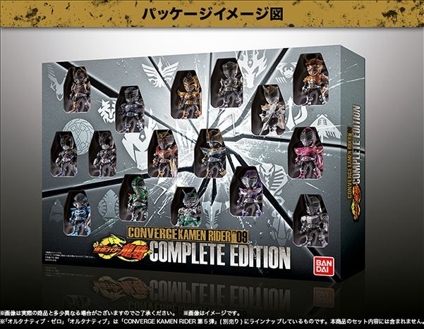 未開封コンバージ 仮面ライダー龍騎 COMPLETE EDITION コンバージ
