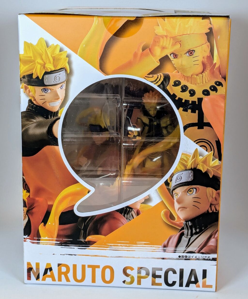 プチラマDX NARUTO疾風伝 01 ナルトスペシャル レビュー : ふぃぎゅたく