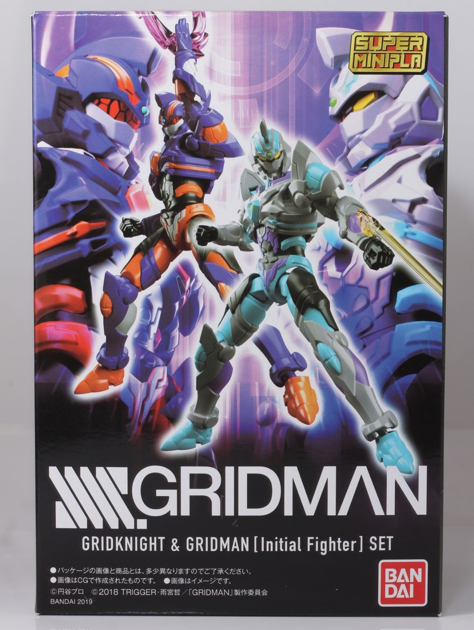 レビュー】スーパーミニプラ SSSS.GRIDMAN グリッドナイト