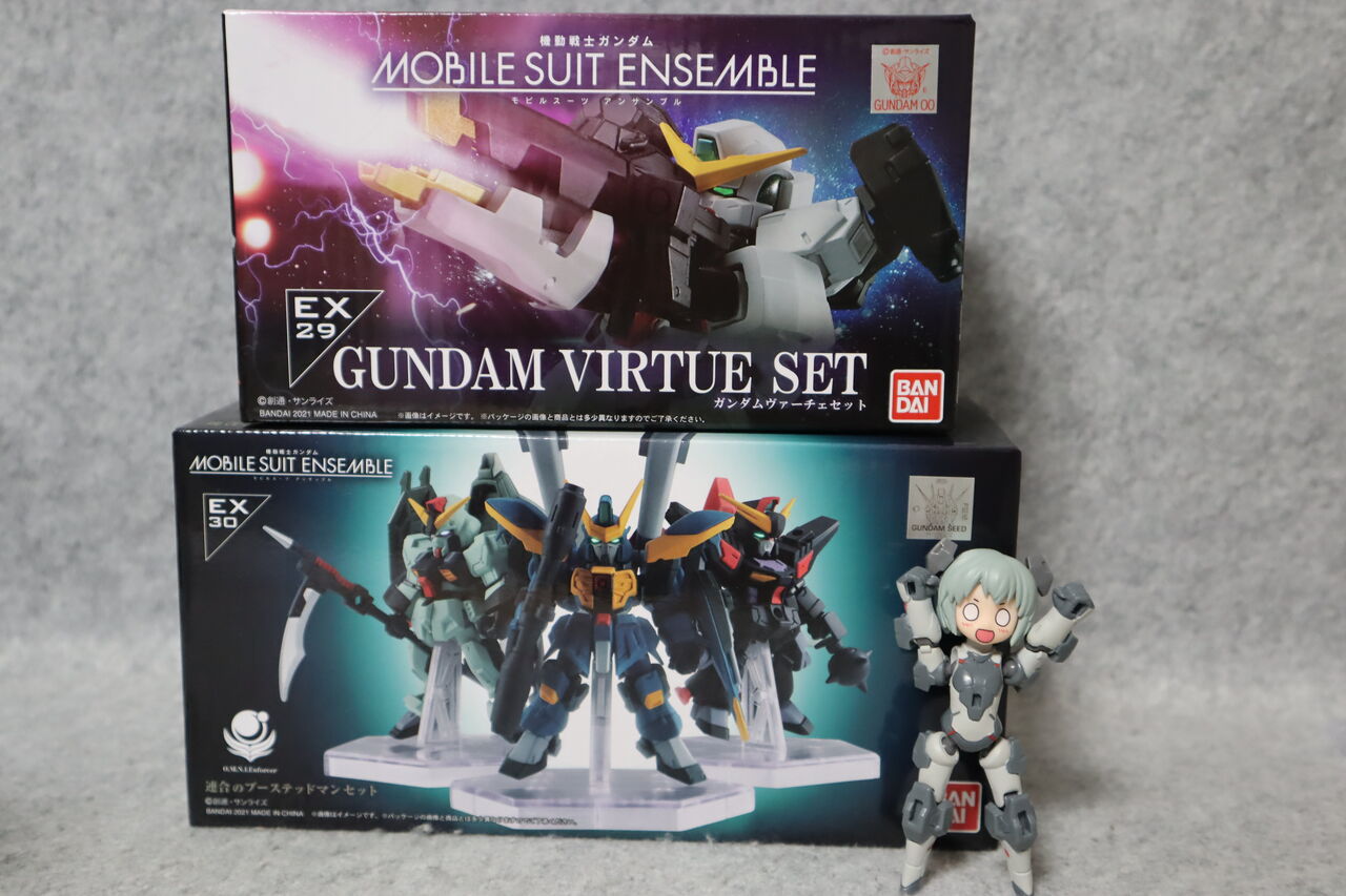 ガンダム モビルスーツアンサンブル EX29 ガンダムヴァーチェセット