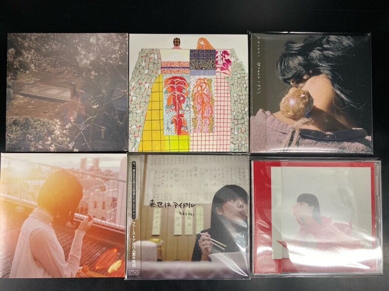 カネコアヤノ中古CDまとめて入荷しました！ : ディスクユニオン高田馬場店