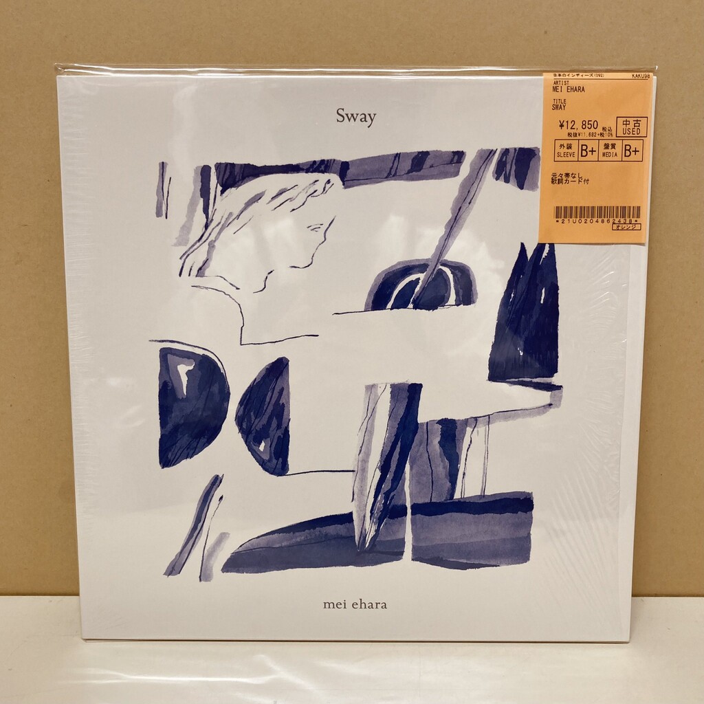 ⭐中古新入荷情報⭐】mei ehara『Sway』LP入荷いたしました！質感豊か