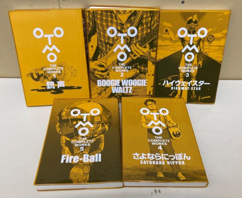 中古新入荷情報】大友克洋全集の1巻から5巻までまとめて入荷しました