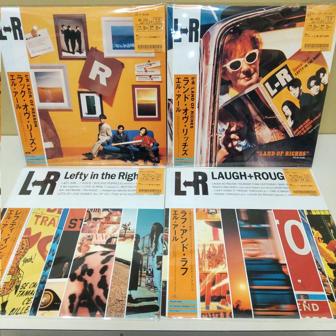 JPOP中古入荷情報♪】L⇔R/黒沢健一、レコードまとめて入荷いたしまし