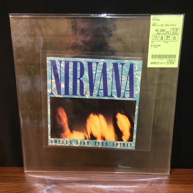 NIRVANA 