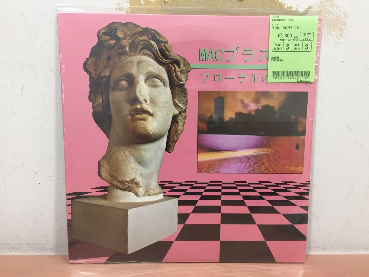 TECHNO】VAPORWAVEレコード、カセット入荷しました！！ : ディスク