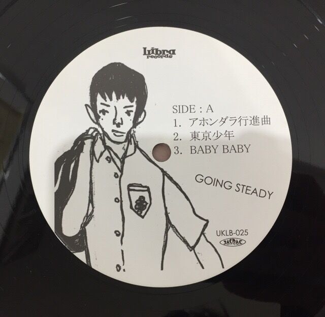 VOL.46 音楽におぼれる生活㏌池袋(GOING STEADY「さくらの唄」レコード