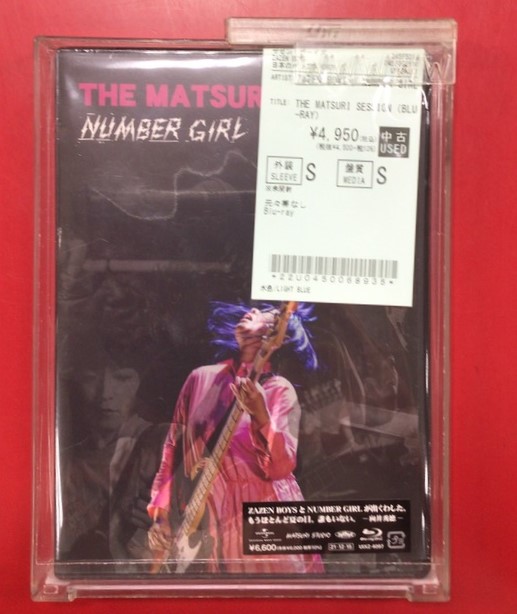 J-POP】ZAZEN BOYS 初期作～最新作 中古CD＆Blu-ray 一挙入荷